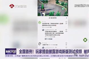 万博体育matext官网注册截图2